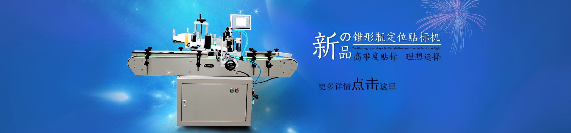 恒溫恒濕機(jī)