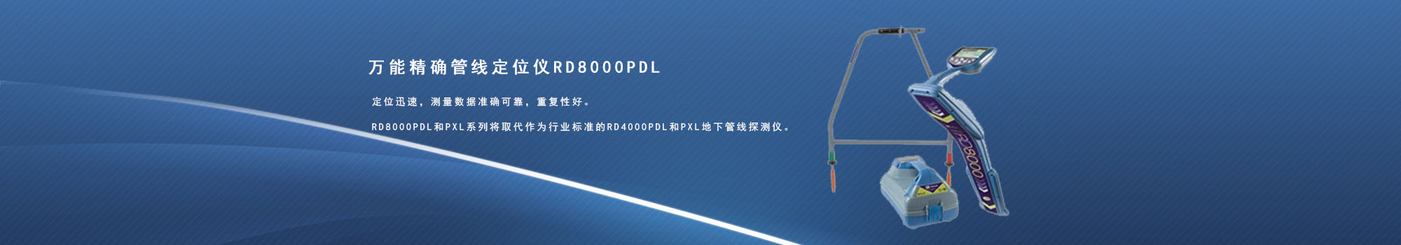 智能氮?dú)夤? title=